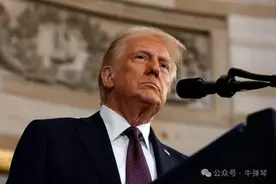 上任第一天，特朗普开始彻底改造美国图片
