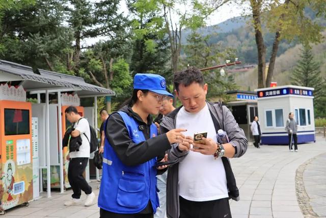 五台山景区，再创新高！