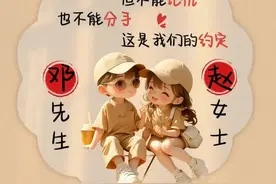 姓氏情侣头像：赵、李、张、刘、陈、王、黄、徐、周、吴、孙、朱图片