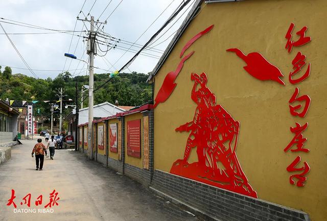 血色丰碑映秋光！灵丘平型关大捷遗址追忆烽火岁月