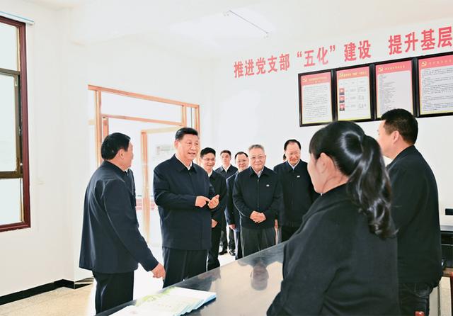 习近平：推进党的自我革命要做到“五个进一步到位”