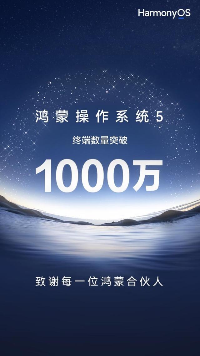 时隔四年亮相了！华为Pura 80系列公开麒麟芯片信息