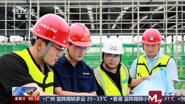 央视三连发！济南这些元素亮了