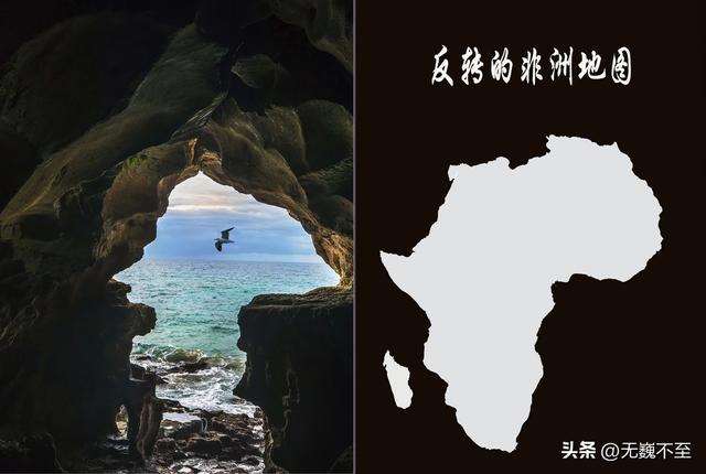 摩洛哥环游记（25）——赫拉克勒斯之洞与斯帕特尔角