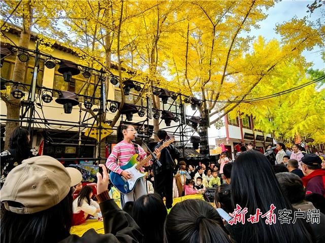 天水秦州区“黄金大道”文旅周启幕