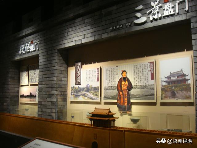 晚秋时节，游苏州相门