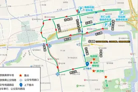 中秋如何玩转苏州，就看这份出行攻略图片