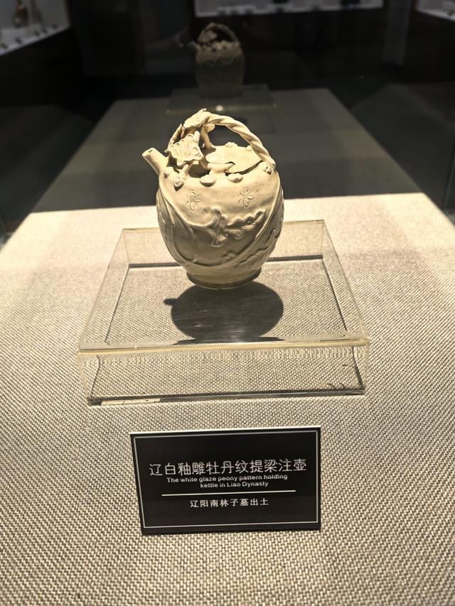 2025年夏季东北边境游（6）辽阳博物馆