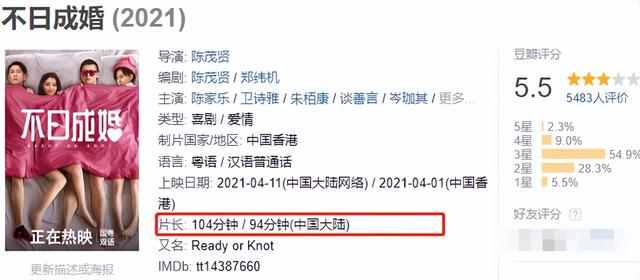 替夫入狱，监狱血战，全港最漂亮的几个女人都救不了她