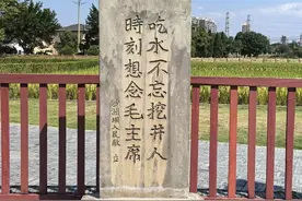 瑞金沙洲坝：吃水不忘挖井人，时刻想念毛主席图片