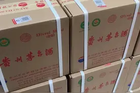 飞天茅台降价幅度加大！飞天为何会大跌？图片