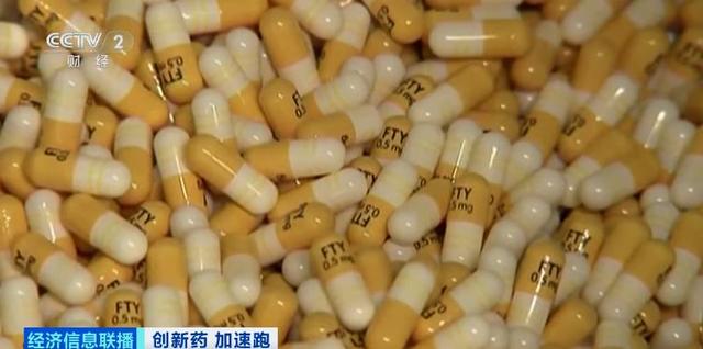 巨头“押注”数十亿美元！中国药，迎“DeepSeek时刻”