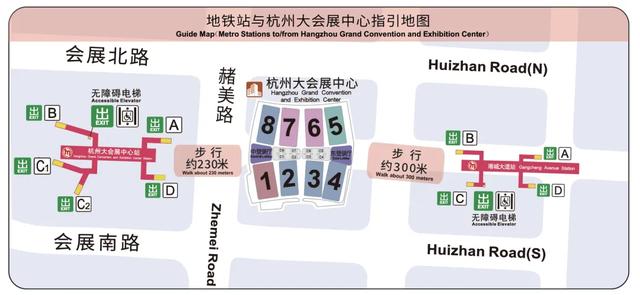 第四届数贸会即将开启!怎么去?如何逛?收好这份全攻略