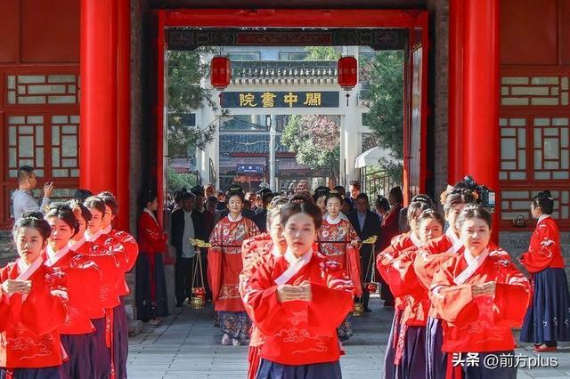 赓续历史文脉 谱写当代华章 关中书院“焕新”启幕