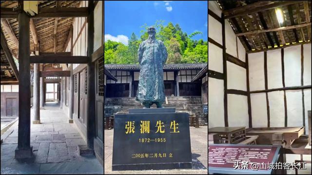 四川南充没铁路的小县城，常住人口排名末尾，凭啥很有发展潜力？