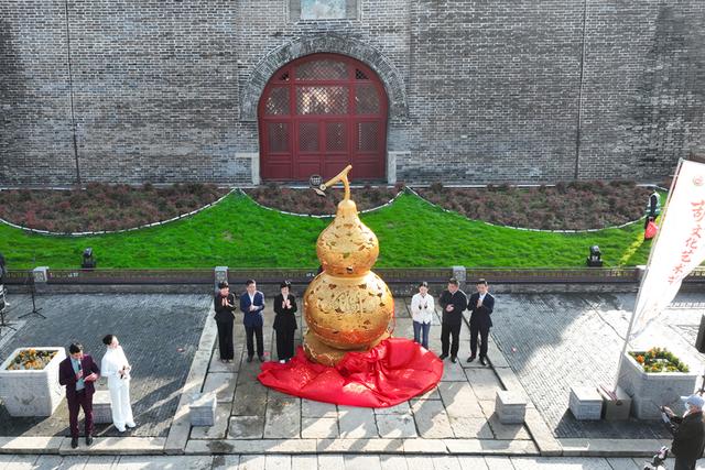 从一节一会到一业一城——葫芦文化艺术节成为聊城文旅融合的“现象级IP”