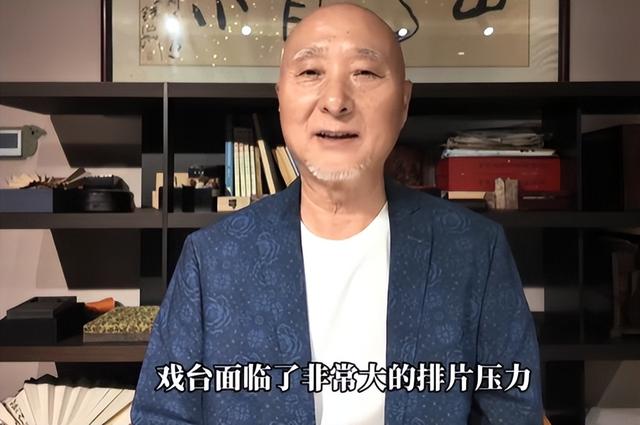 陈佩斯哭了，《戏台》从血本无归的预期，仅几天就精彩逆转