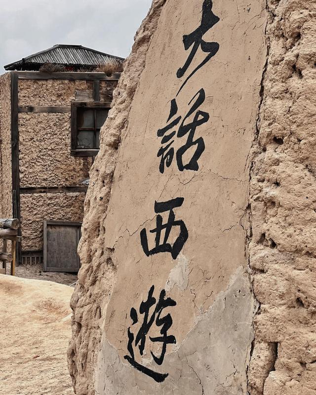 游宁夏镇北堡别踩 6 个坑！这 2 条隐藏路线，让体验翻倍！
