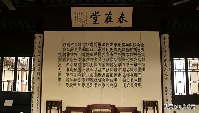 九首绝句太炸裂！预言平权变戈矛、诸侯割据，原来古人早已剧透？