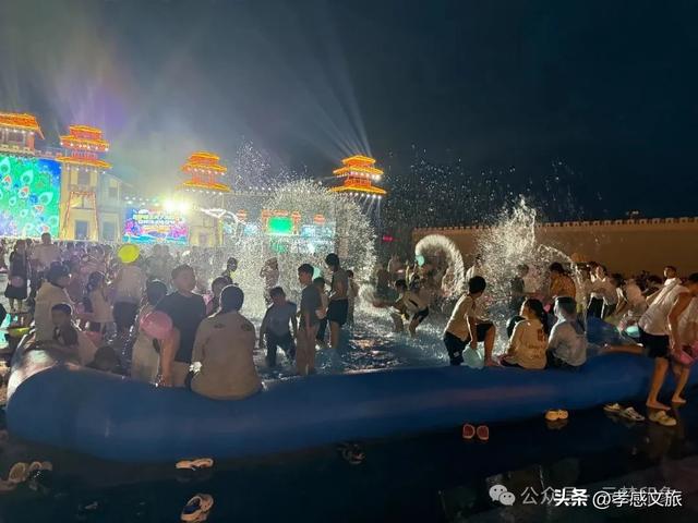 电音+泼水节+美食,云梦的夏夜嗨爆啦!