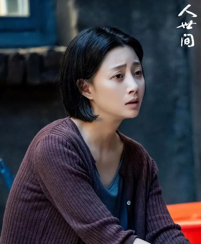 她是演员中的富婆，豪车多的开不过来，如今45岁却像妙龄少女