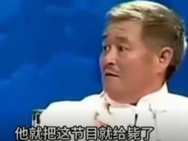 终于破案了！逼得赵本山退出央视春晚的不是宋丹丹，更不是范伟