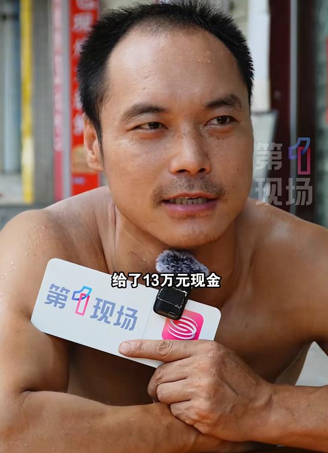广东扛楼战神波哥现状：已和前妻离婚，手头存款55万，网友担心他