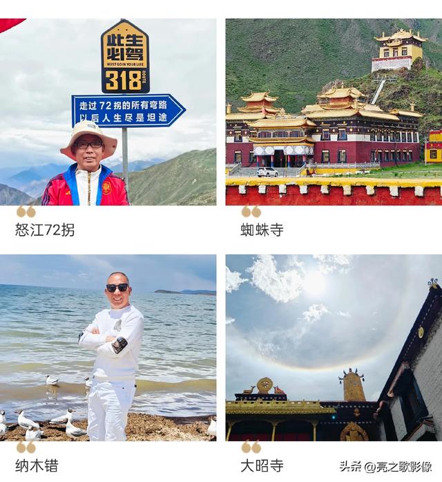 去年6月自驾西藏，今年6月自驾新疆，两次自驾都是如此筒单。