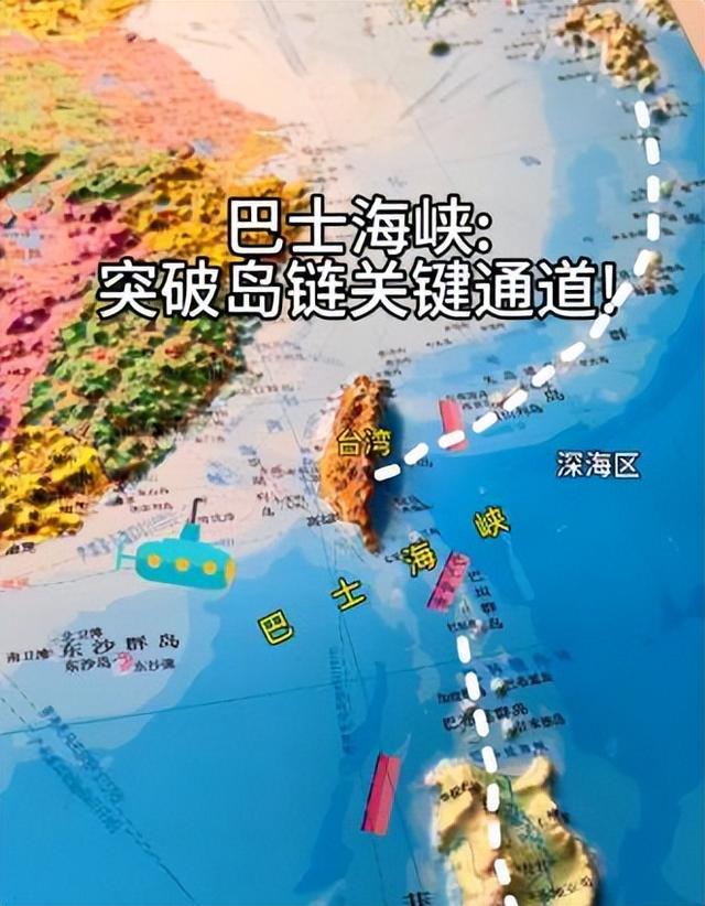 解放军高规格应对美军动向，日本右翼态度明显降温，把高市看懵了