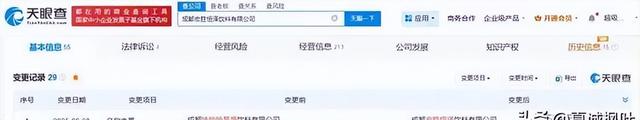 破案了！宗庆后不是不想公开私生子，03年一家人上春晚，没有退路