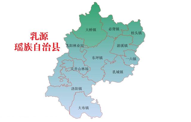 广东省韶关市10县(区、县级市)概况