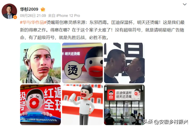 老登们，集体不行了