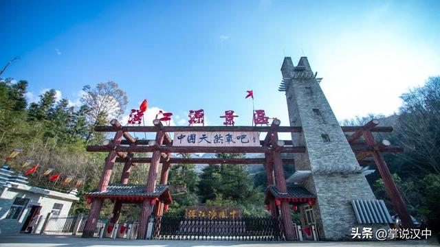 抢“鲜”看！宁强县“双节”文旅活动出炉→