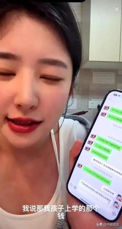 牡丹花下死,做鬼也风流!37岁“纵欲过度”的王思聪,再陷大丑闻