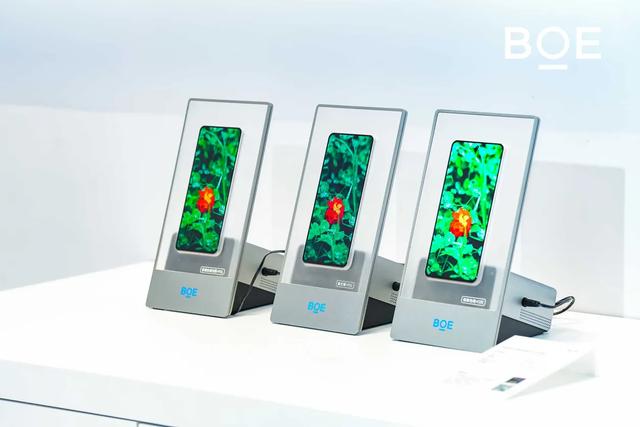 AI赋能显示构建视界新生态 ！BOE（京东方）亮相2025世界显示产业创新发展大会