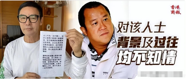 72岁曾志伟又给所有男人上一课！可以贪财，可以好色，但别踩红线
