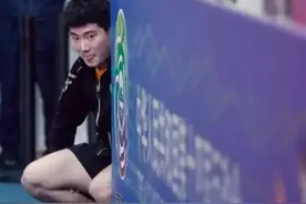国乒闲散王爷梁靖崑有多“不靠谱”，看完或许会颠覆你的认知！图片