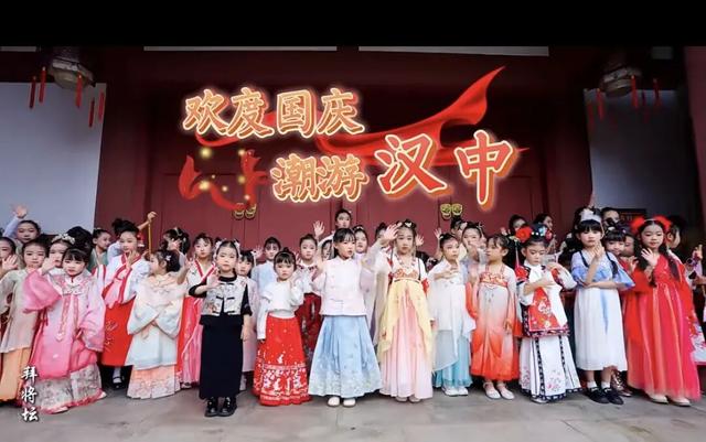 “汉风贺华诞·童秀拜将坛”少儿主题秀活动圆满落幕！