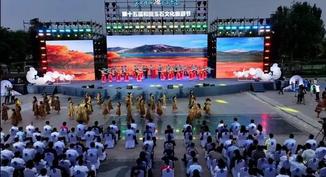 2025年和田地区航旅大会开幕