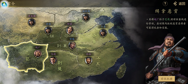 除了率土、三谋一众抽卡游戏，还有第二种三国slg手机游戏吗？