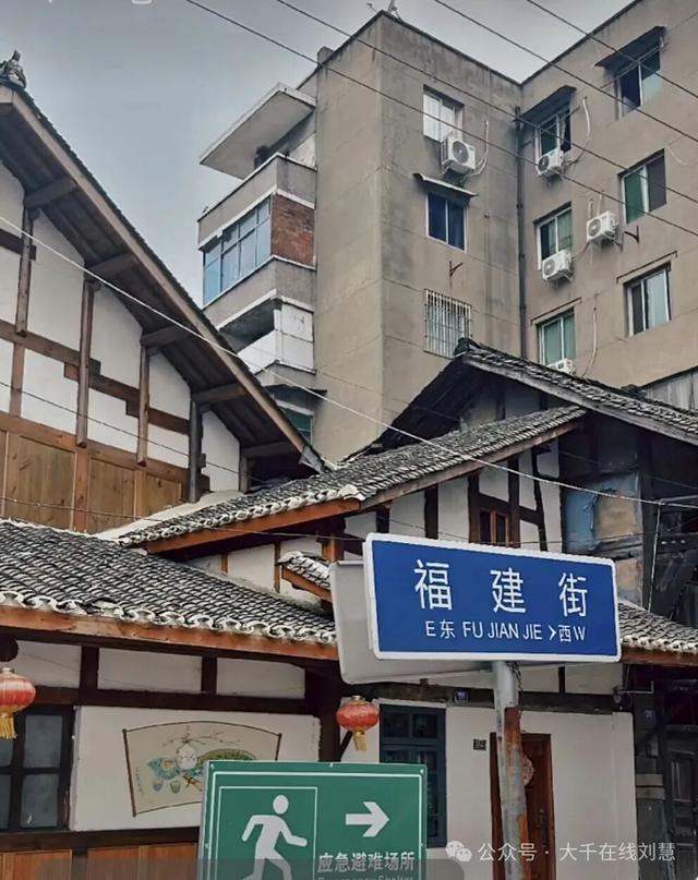 怀念故乡｜简阳石桥古镇