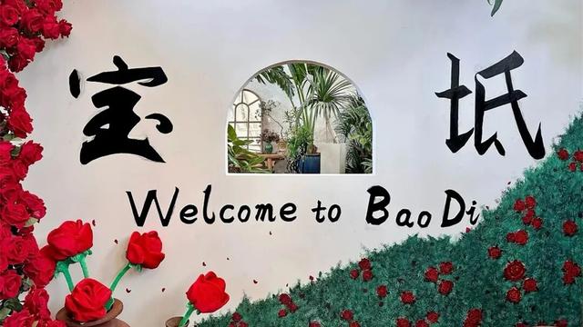 引爆文旅流量的20个场景设计｜2025网红场景这样造！