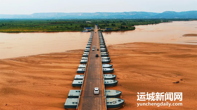 临猗吴王浮桥：黄河之上 飞虹再起