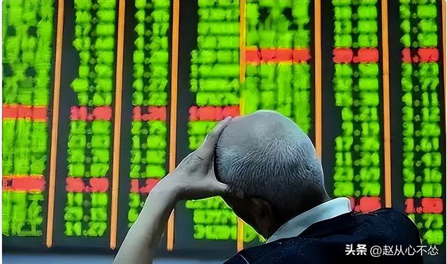 一家七口完美落袋31亿	，卖掉公司后逃到美国，把麻烦留给17万股民