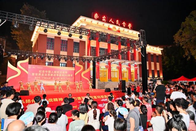 晚上去哪儿？南安市广场文化艺术节将持续到29日，赶紧安排！