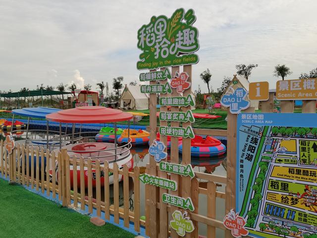 太平街道“稻里”景区河蟹丰收节即将启幕！品蟹赏景，乐享金秋好时光
