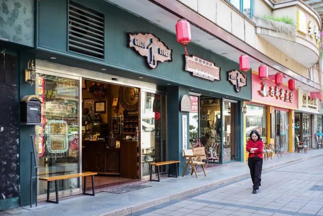 不走寻常路的国际化县城，关心一日三餐，更关心咖啡和汇率