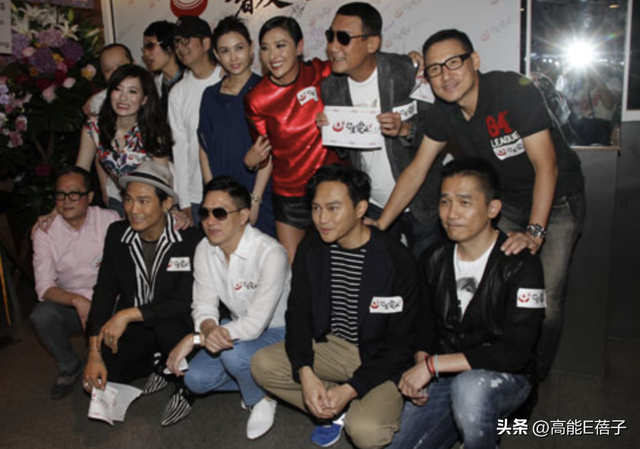 星光熠熠！刘嘉玲梁朝伟邱淑贞梁家辉张清芳齐聚，仅为参加婚宴？