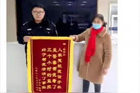 “仔细看完锦旗上的字，把我笑岔气了！”他们当时怎么想的哈哈哈图片