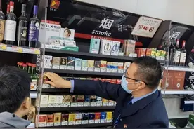 “拿下”一张烟草证，每年真能赚到3、4万块钱吗？答案令人意外图片